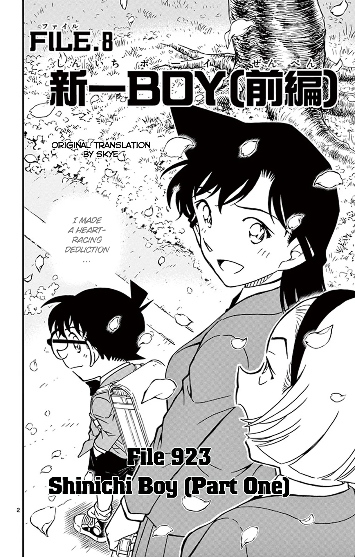 Read Detective Conan EN Manga Online