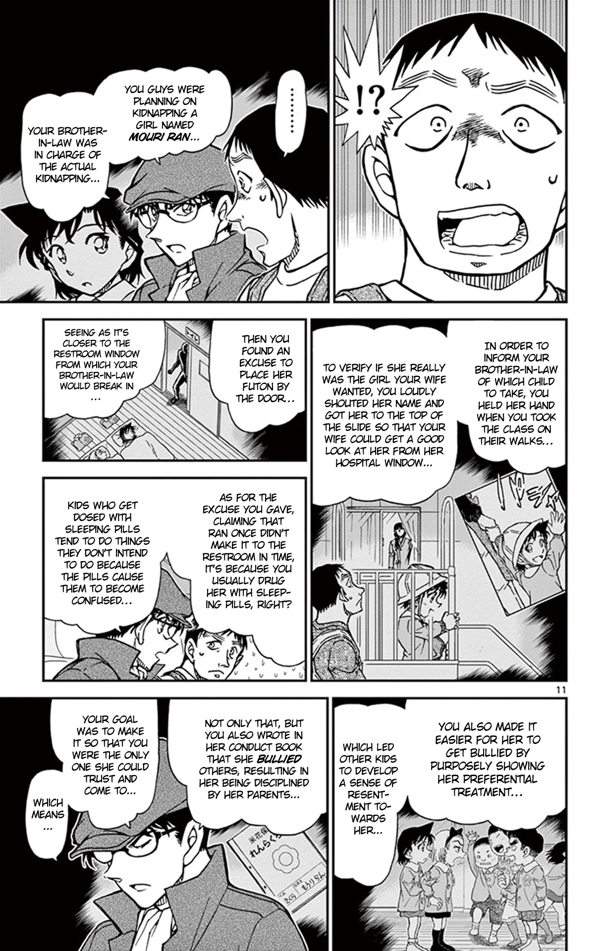 Read Detective Conan EN Manga Online