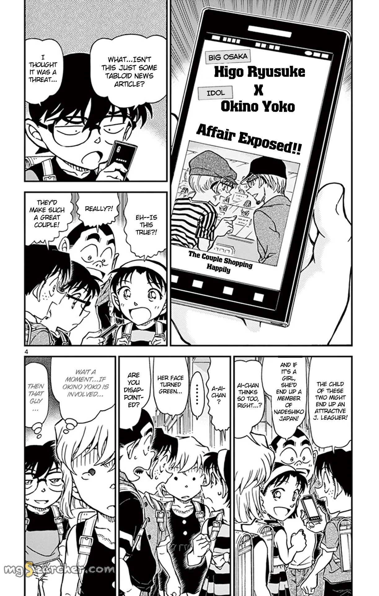 Read Detective Conan EN Manga Online