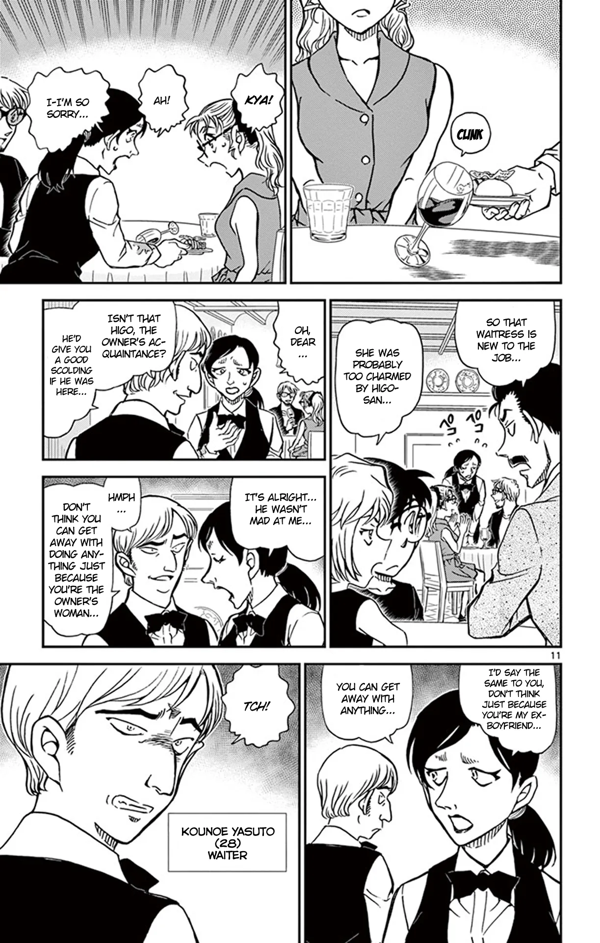 Read Detective Conan EN Manga Online