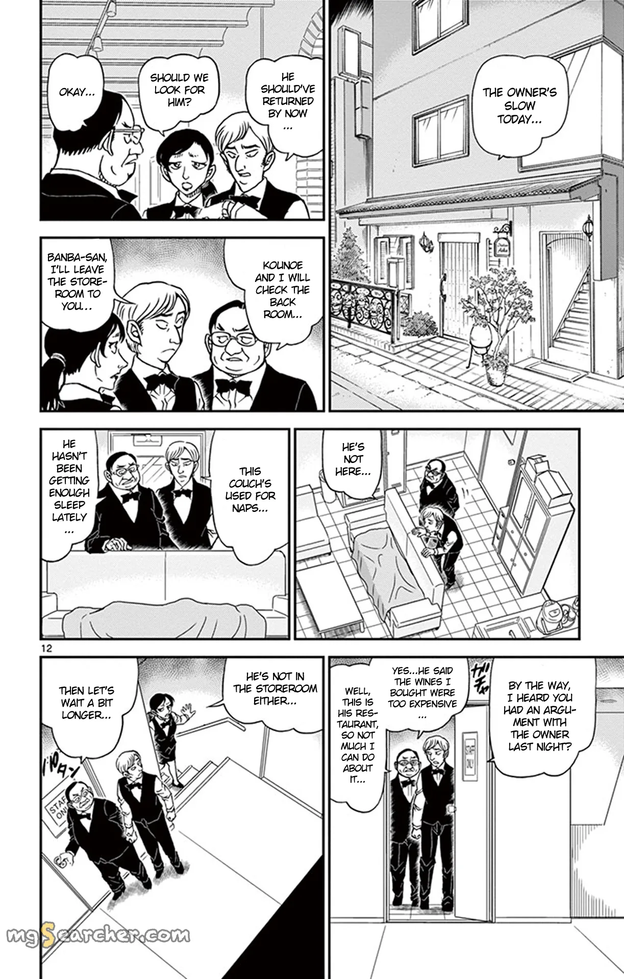 Read Detective Conan EN Manga Online