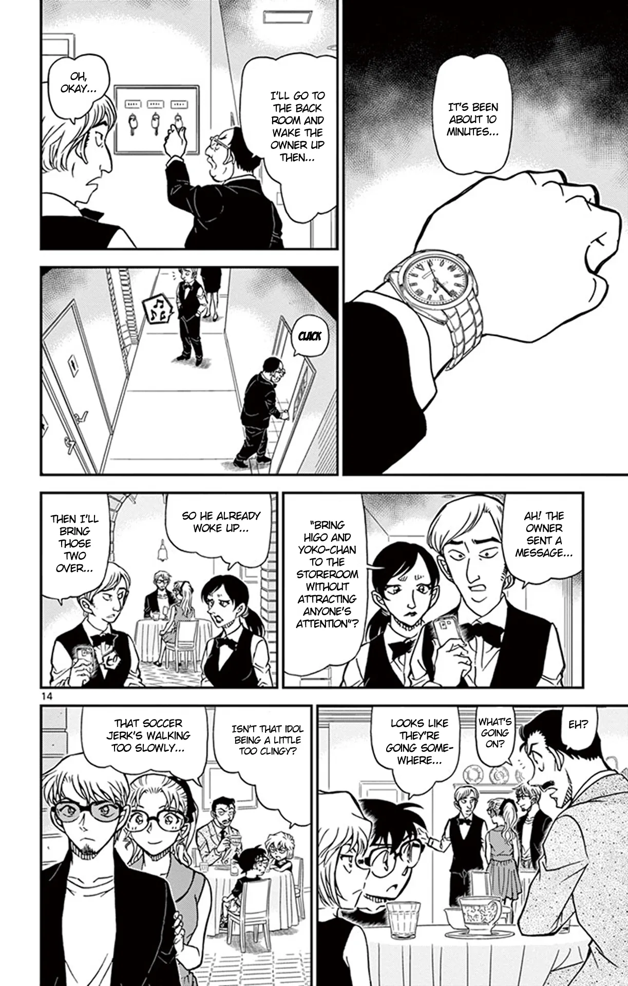 Read Detective Conan EN Manga Online