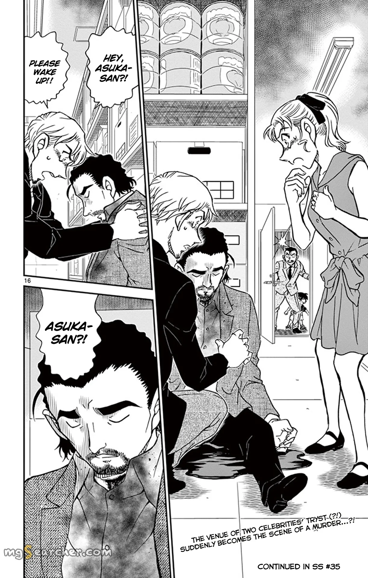 Read Detective Conan EN Manga Online