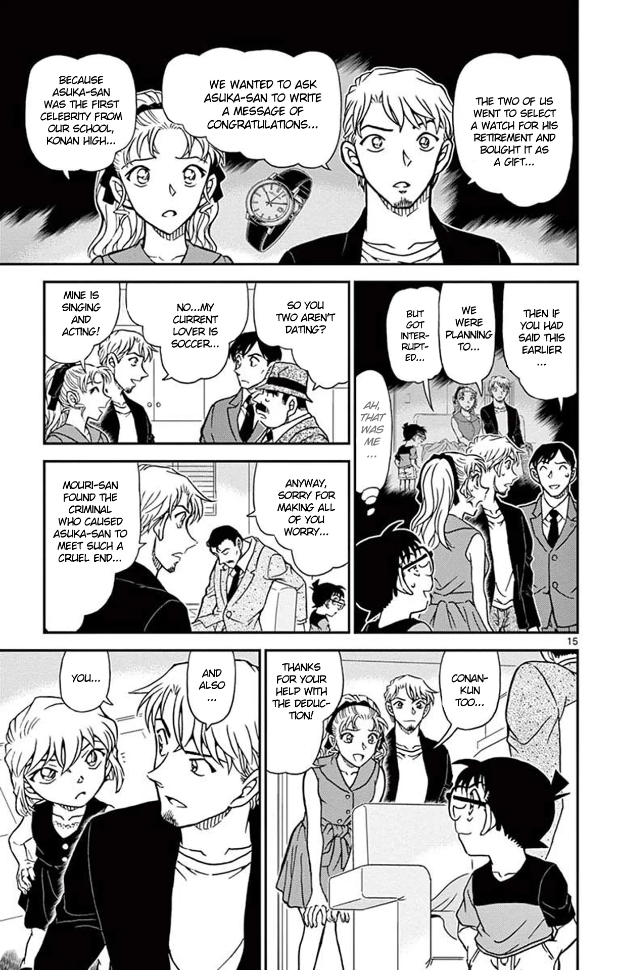 Read Detective Conan EN Manga Online