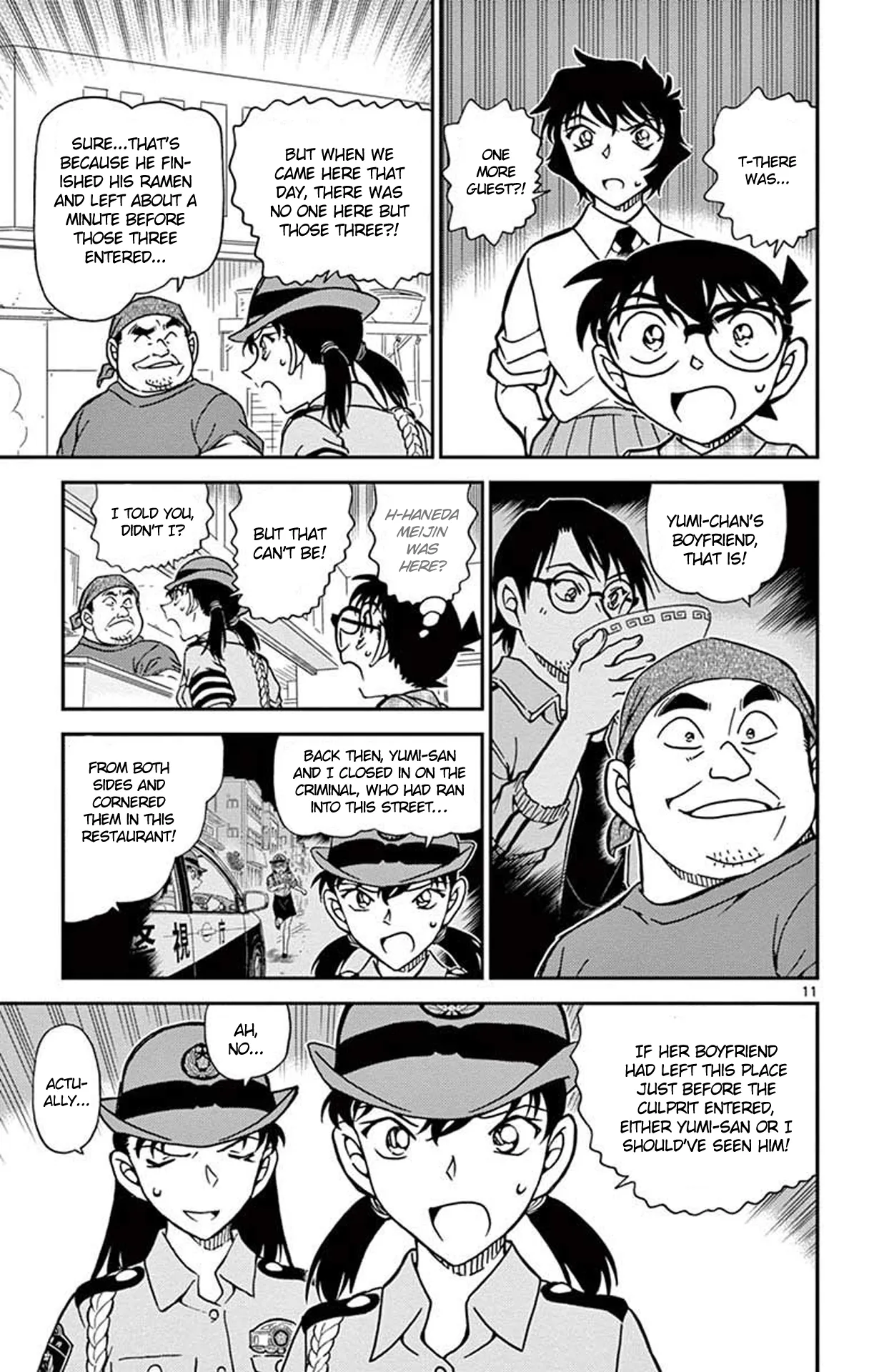 Read Detective Conan EN Manga Online