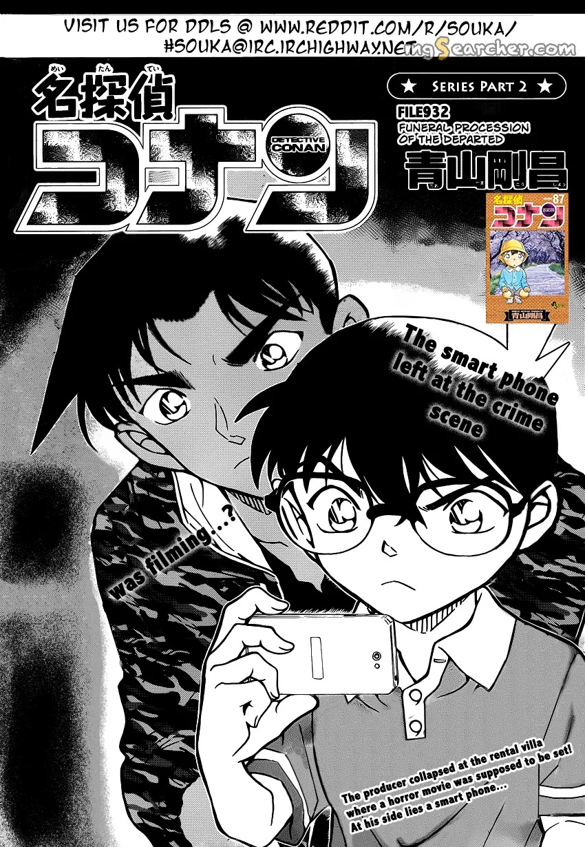 Read Detective Conan EN Manga Online