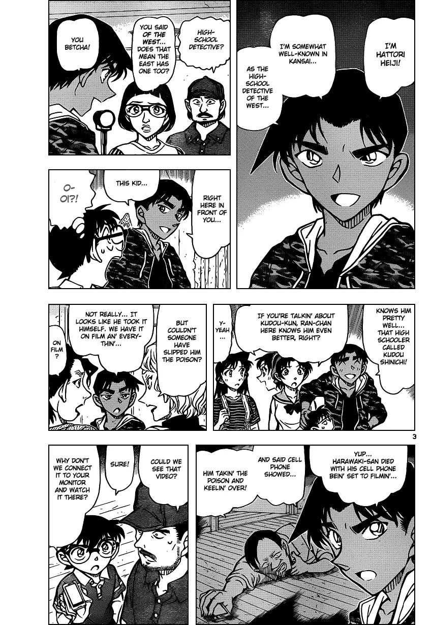 Read Detective Conan EN Manga Online