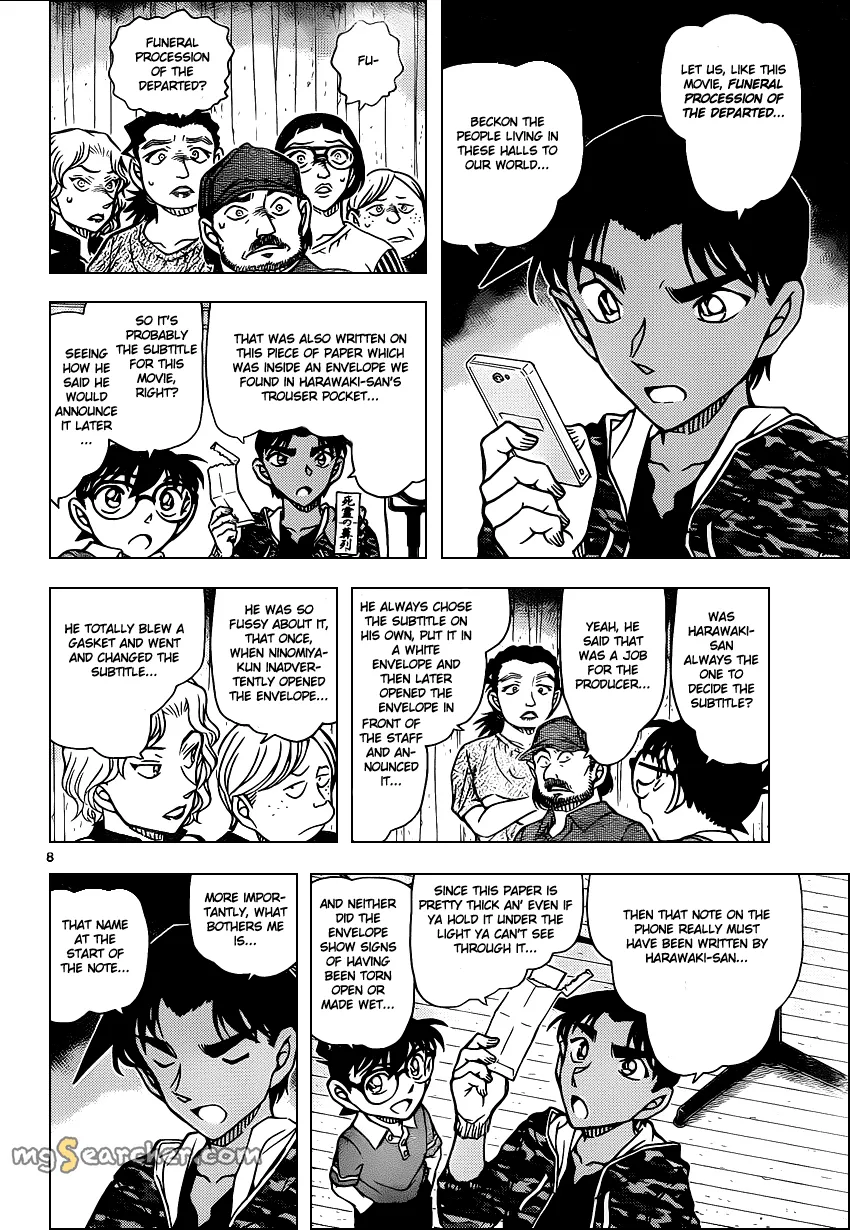 Read Detective Conan EN Manga Online