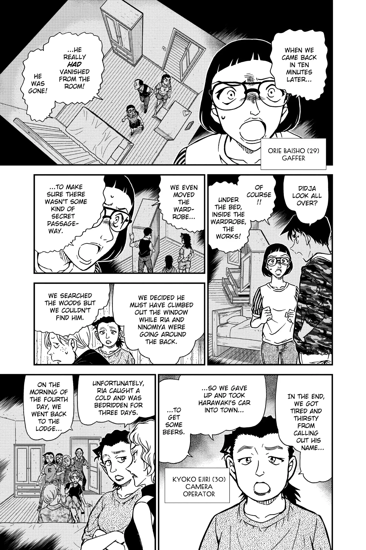 Read Detective Conan EN Manga Online