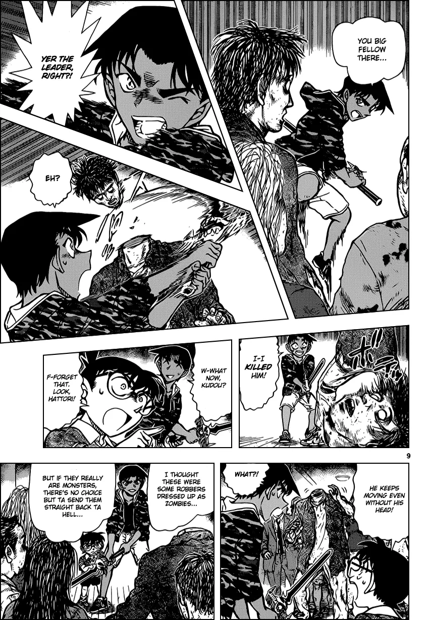 Read Detective Conan EN Manga Online
