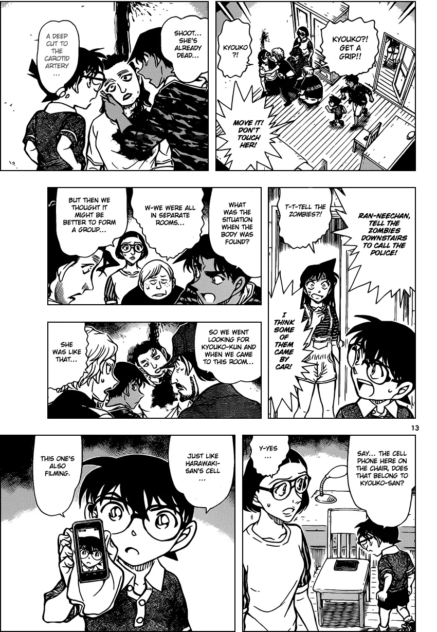Read Detective Conan EN Manga Online
