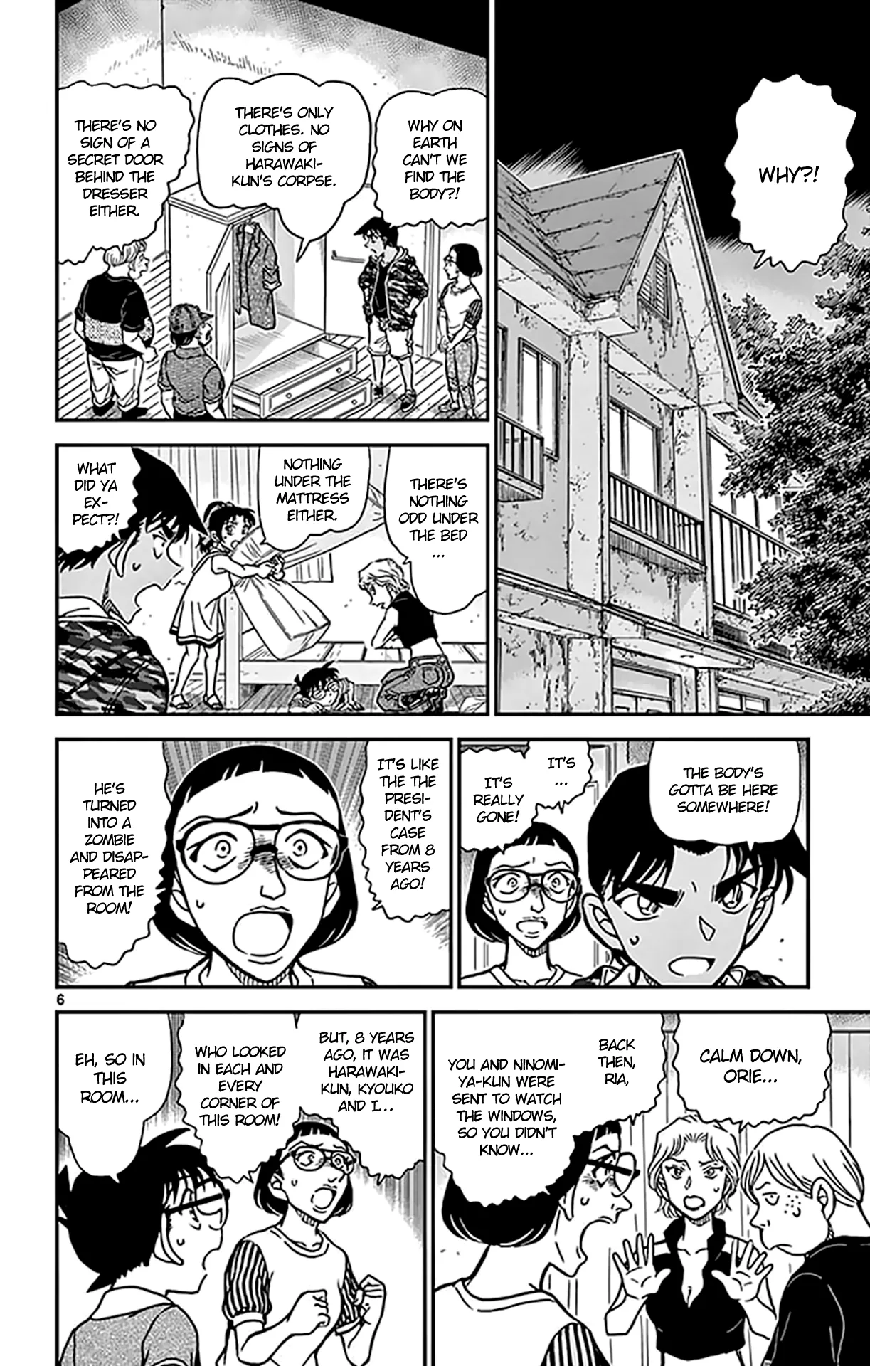 Read Detective Conan EN Manga Online