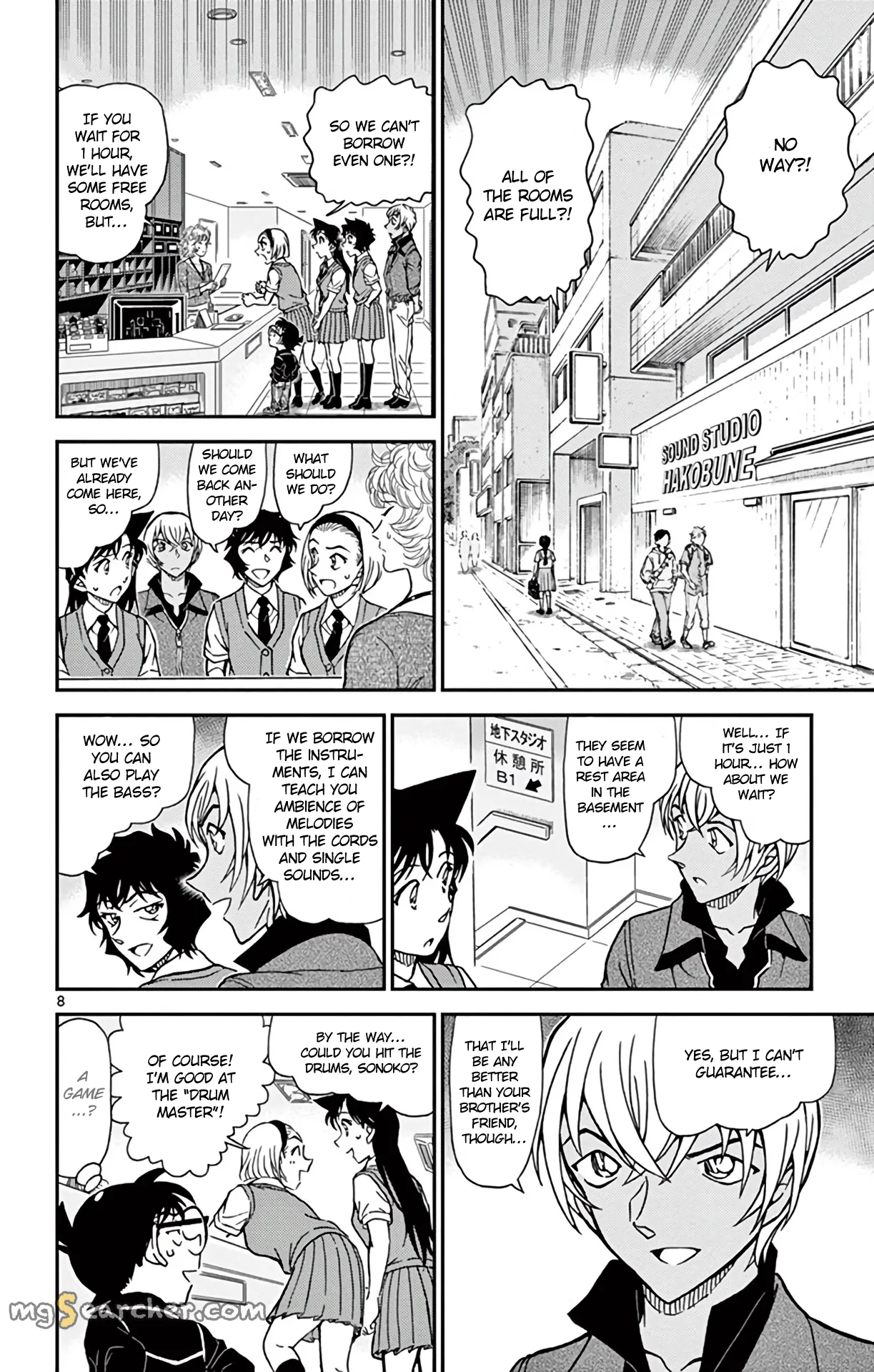 Read Detective Conan EN Manga Online