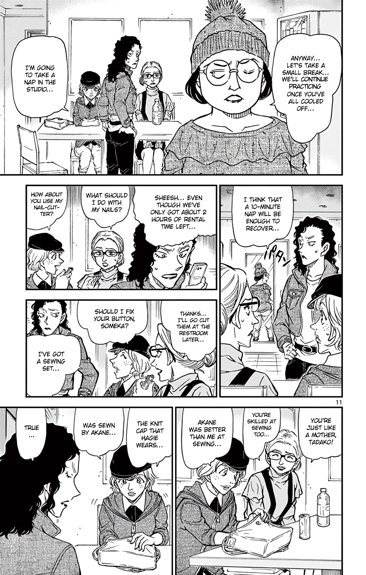 Read Detective Conan EN Manga Online