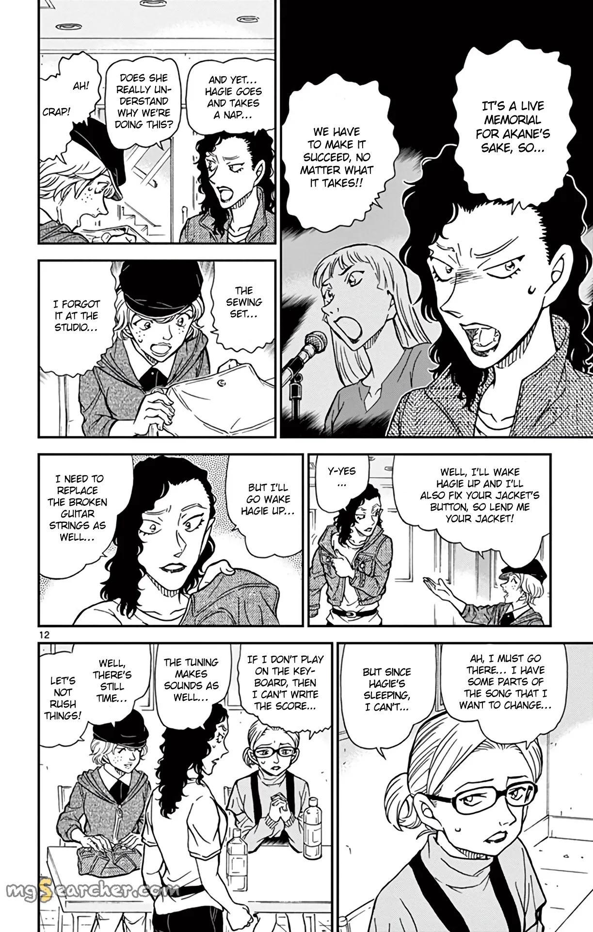 Read Detective Conan EN Manga Online