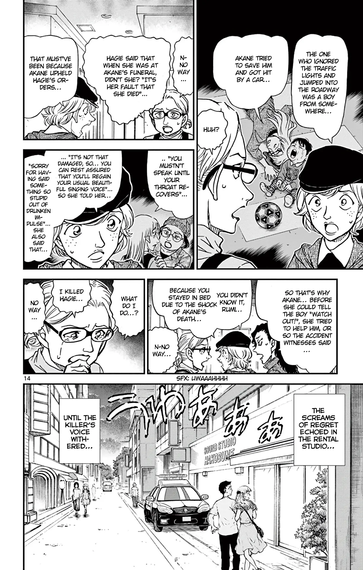 Read Detective Conan EN Manga Online