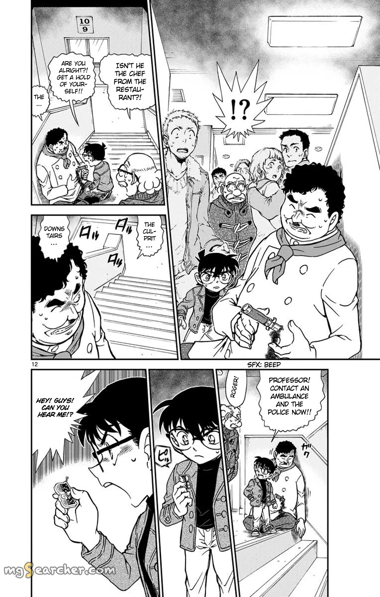 Read Detective Conan EN Manga Online