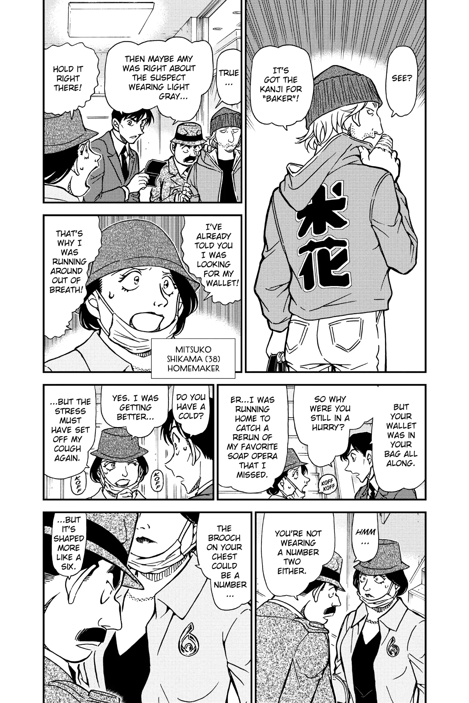 Read Detective Conan EN Manga Online