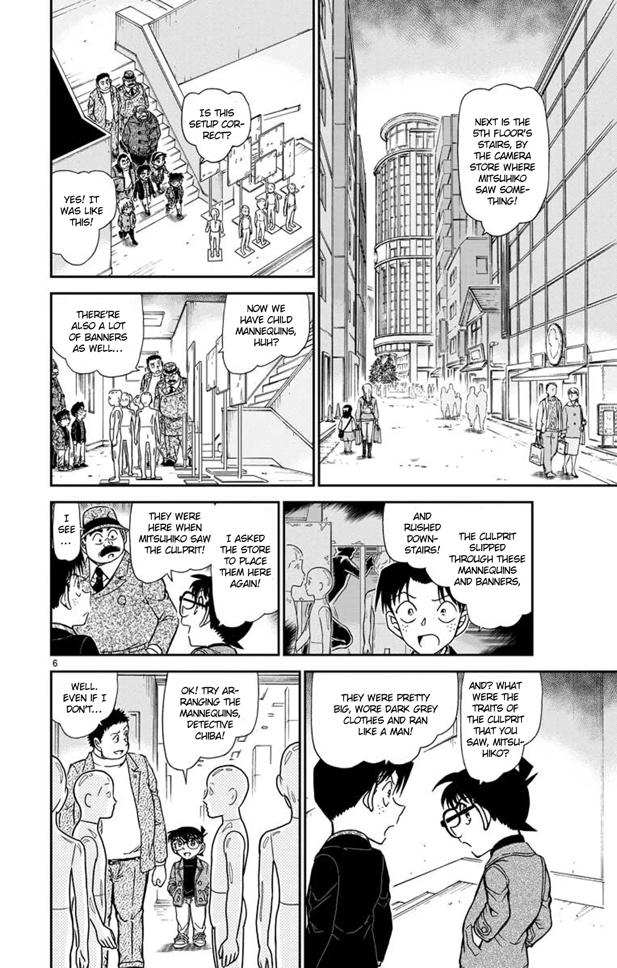 Read Detective Conan EN Manga Online