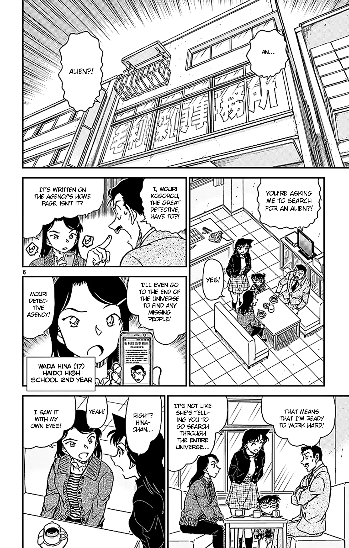 Read Detective Conan EN Manga Online