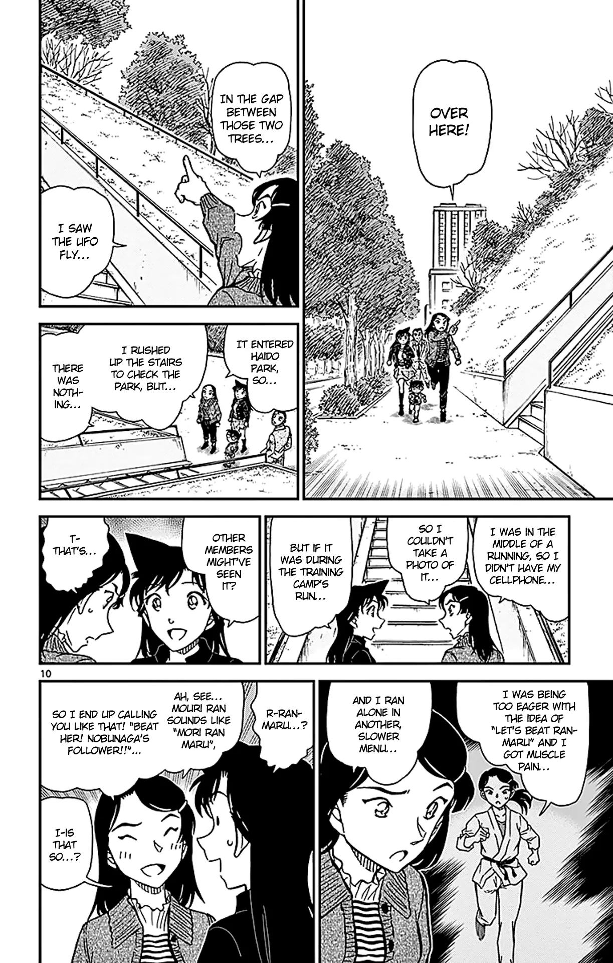 Read Detective Conan EN Manga Online