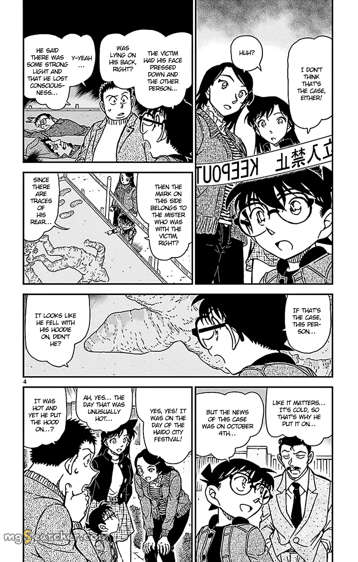 Read Detective Conan EN Manga Online