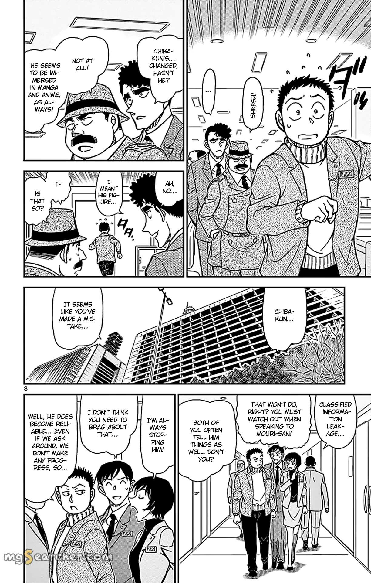Read Detective Conan EN Manga Online