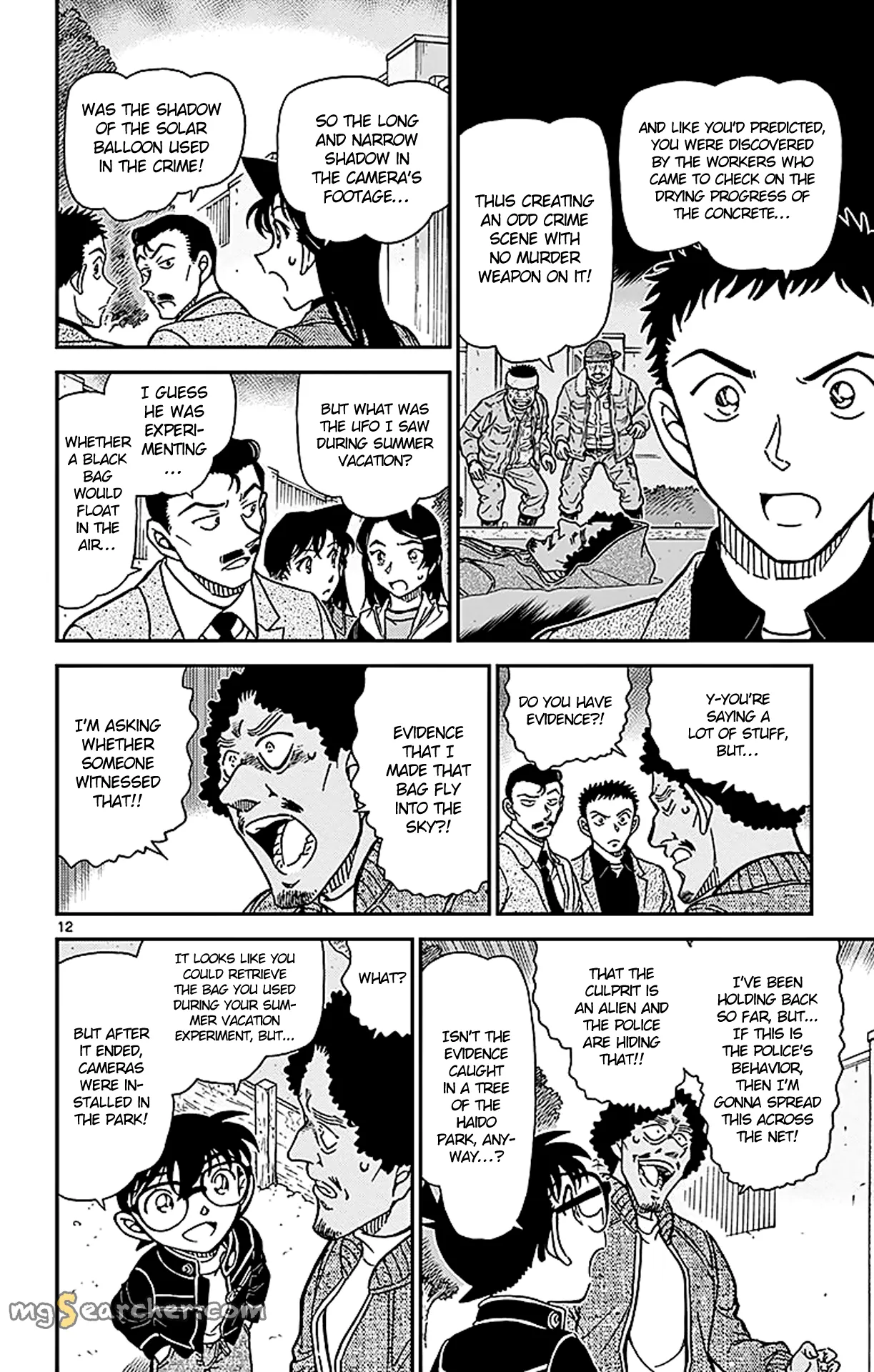 Read Detective Conan EN Manga Online