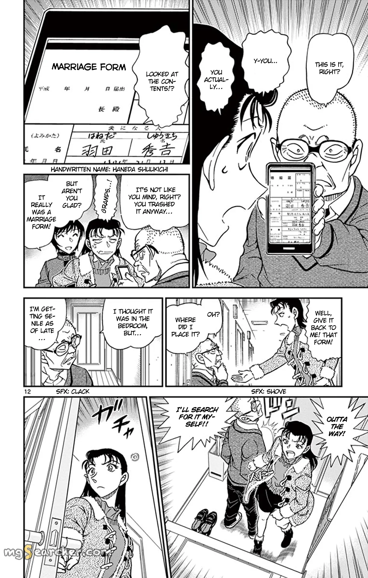 Read Detective Conan EN Manga Online