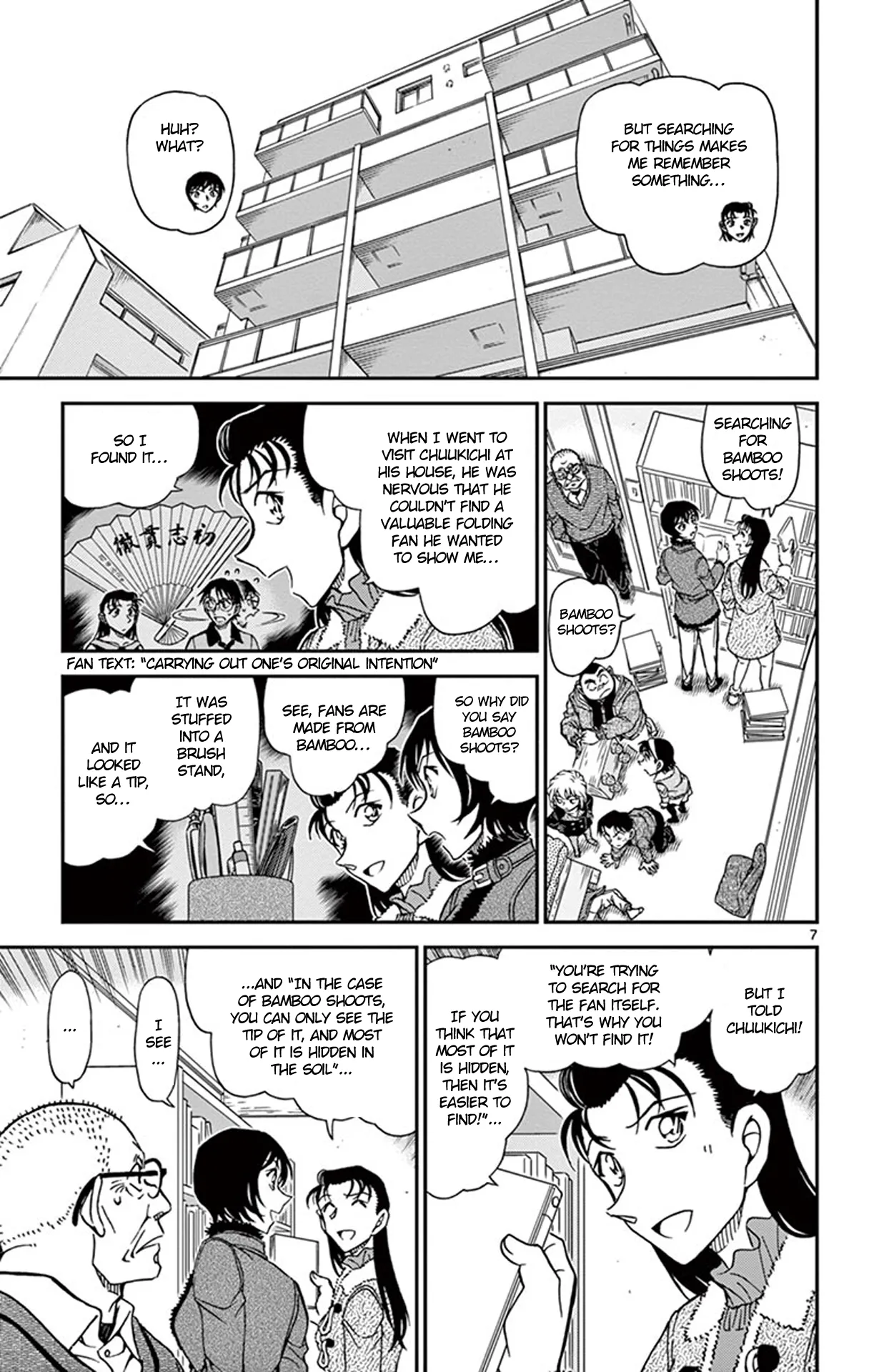Read Detective Conan EN Manga Online