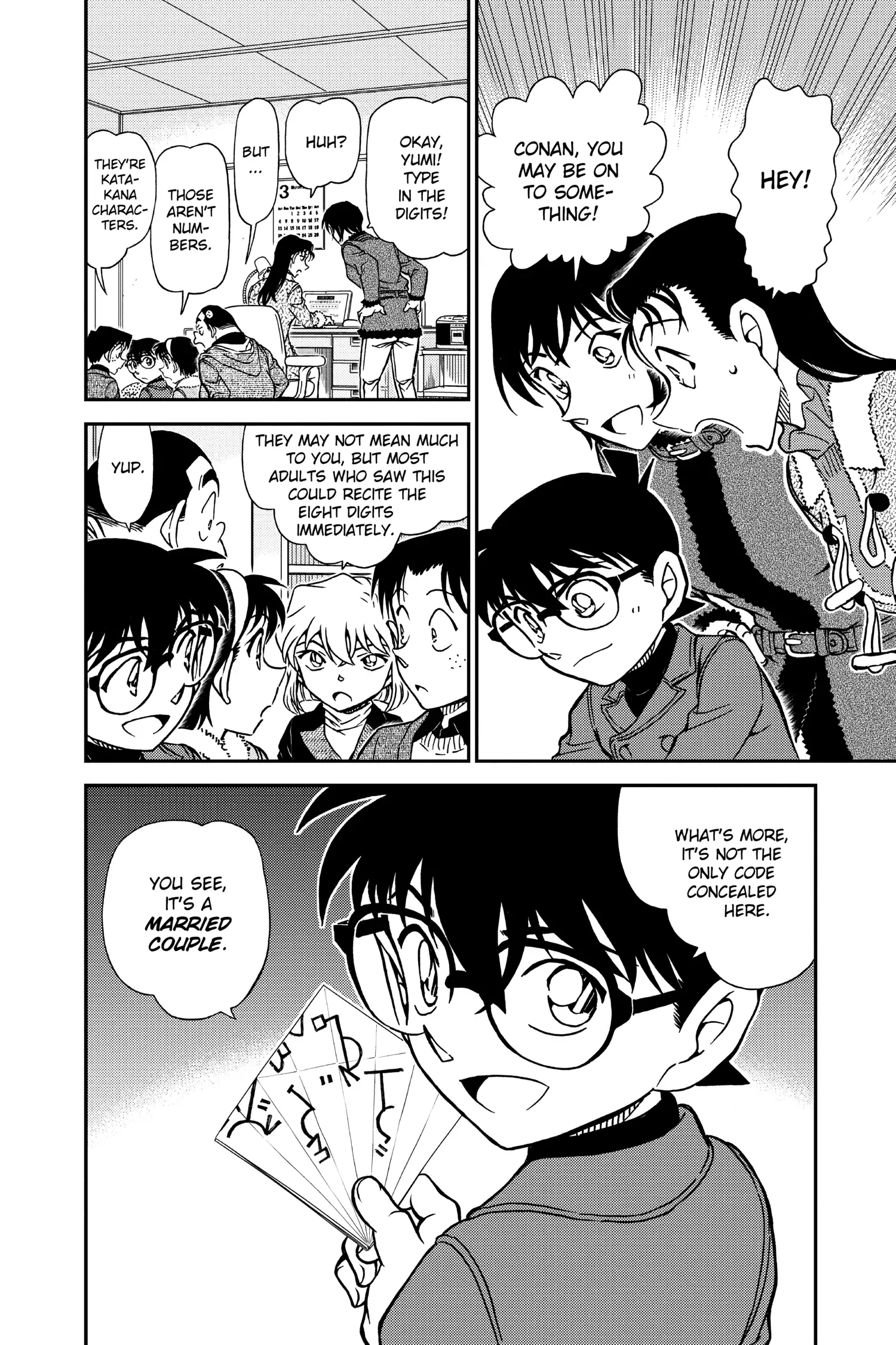 Read Detective Conan EN Manga Online