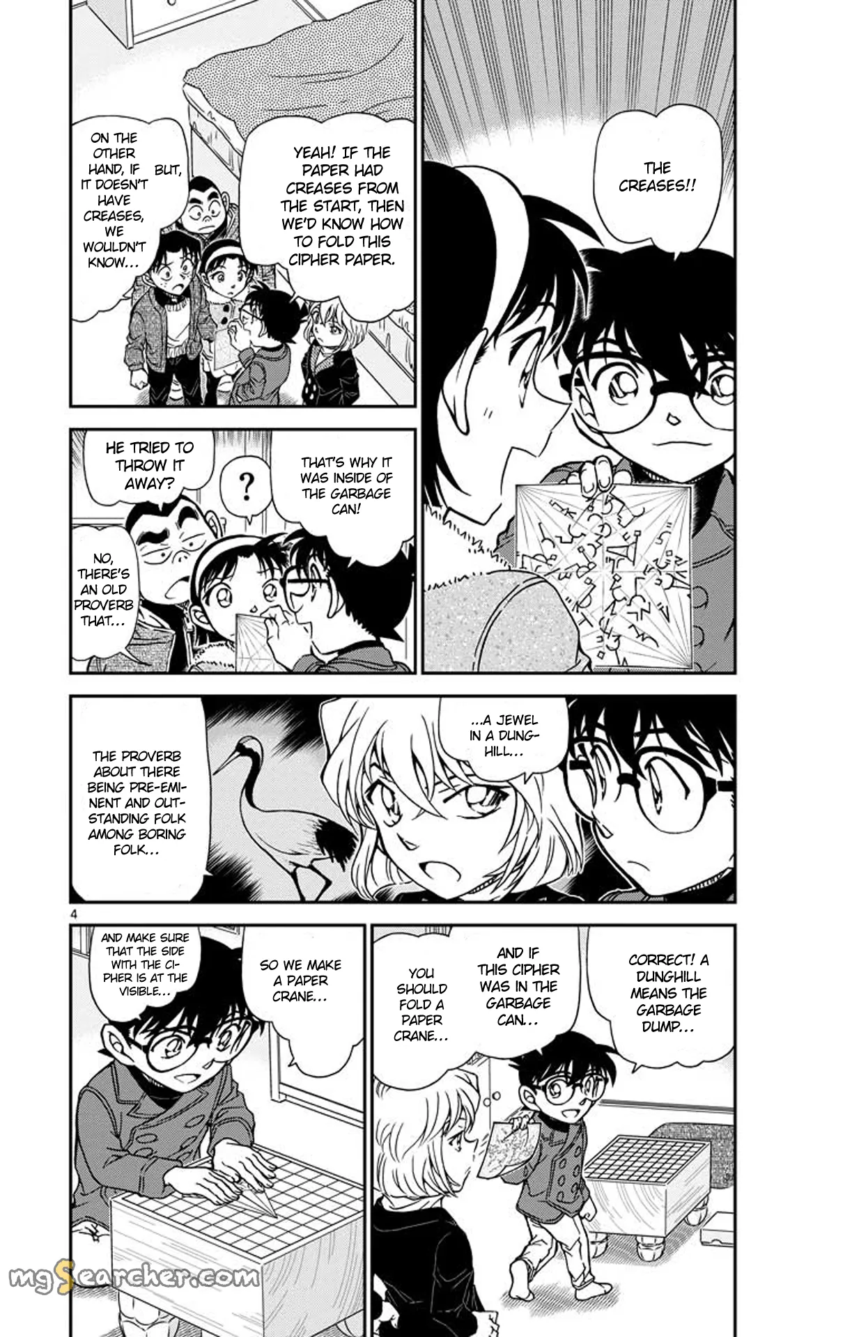Read Detective Conan EN Manga Online