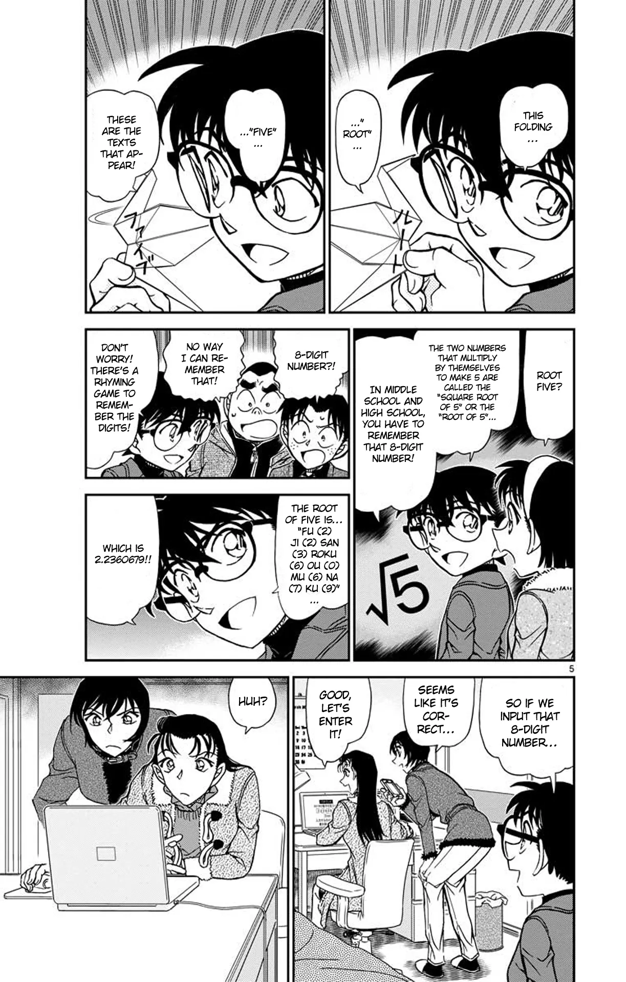 Read Detective Conan EN Manga Online