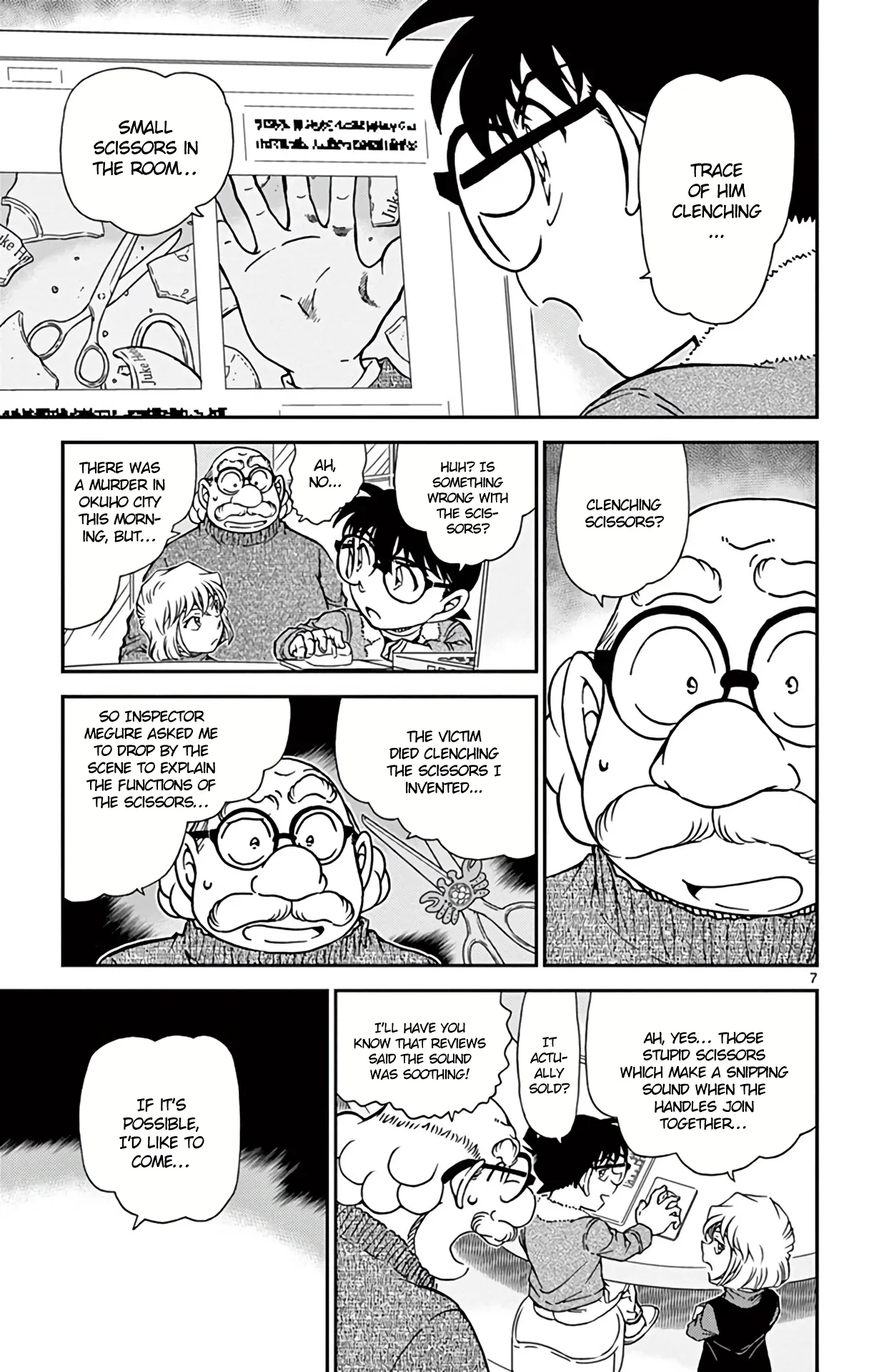 Read Detective Conan EN Manga Online
