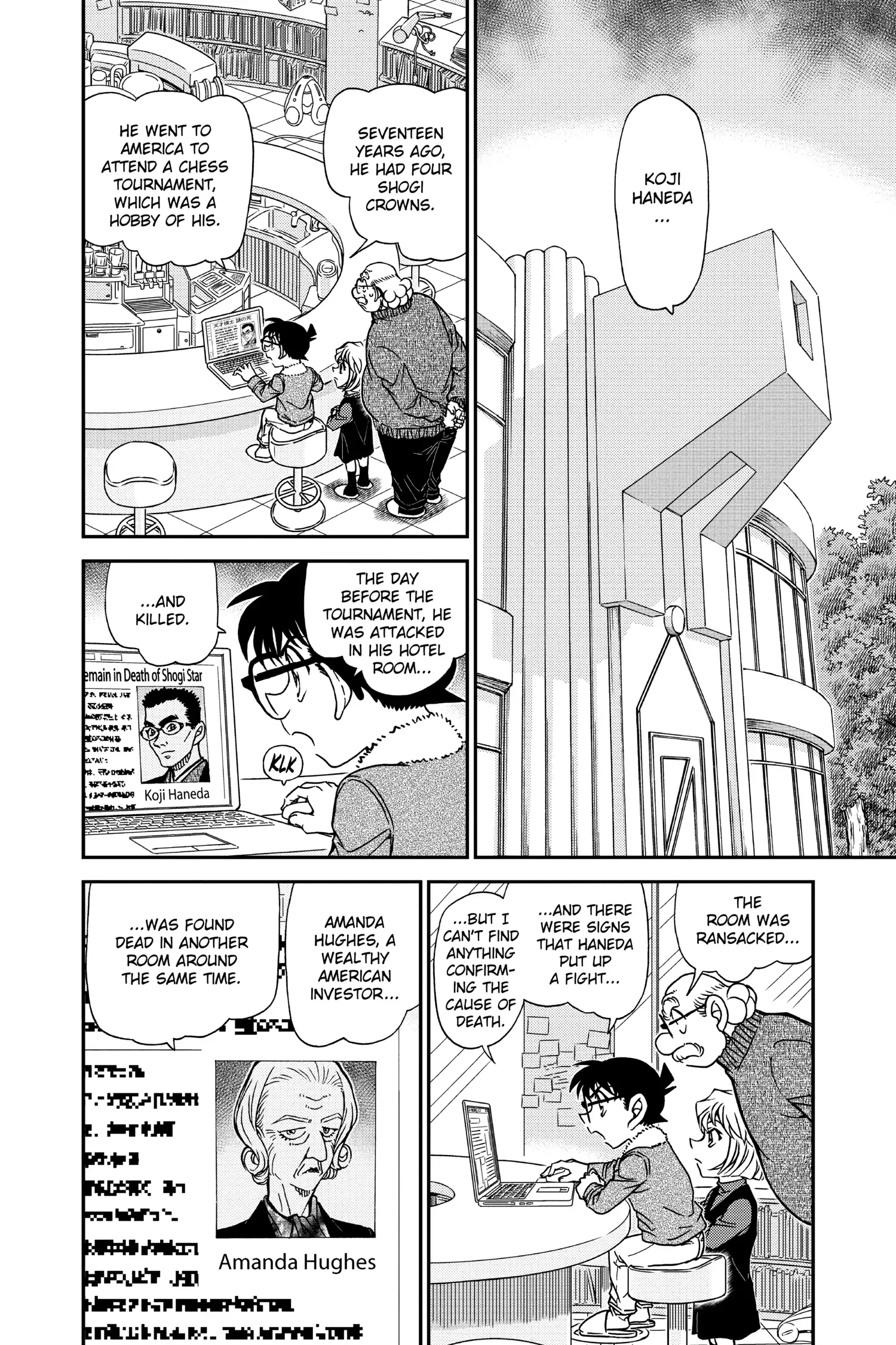 Read Detective Conan EN Manga Online