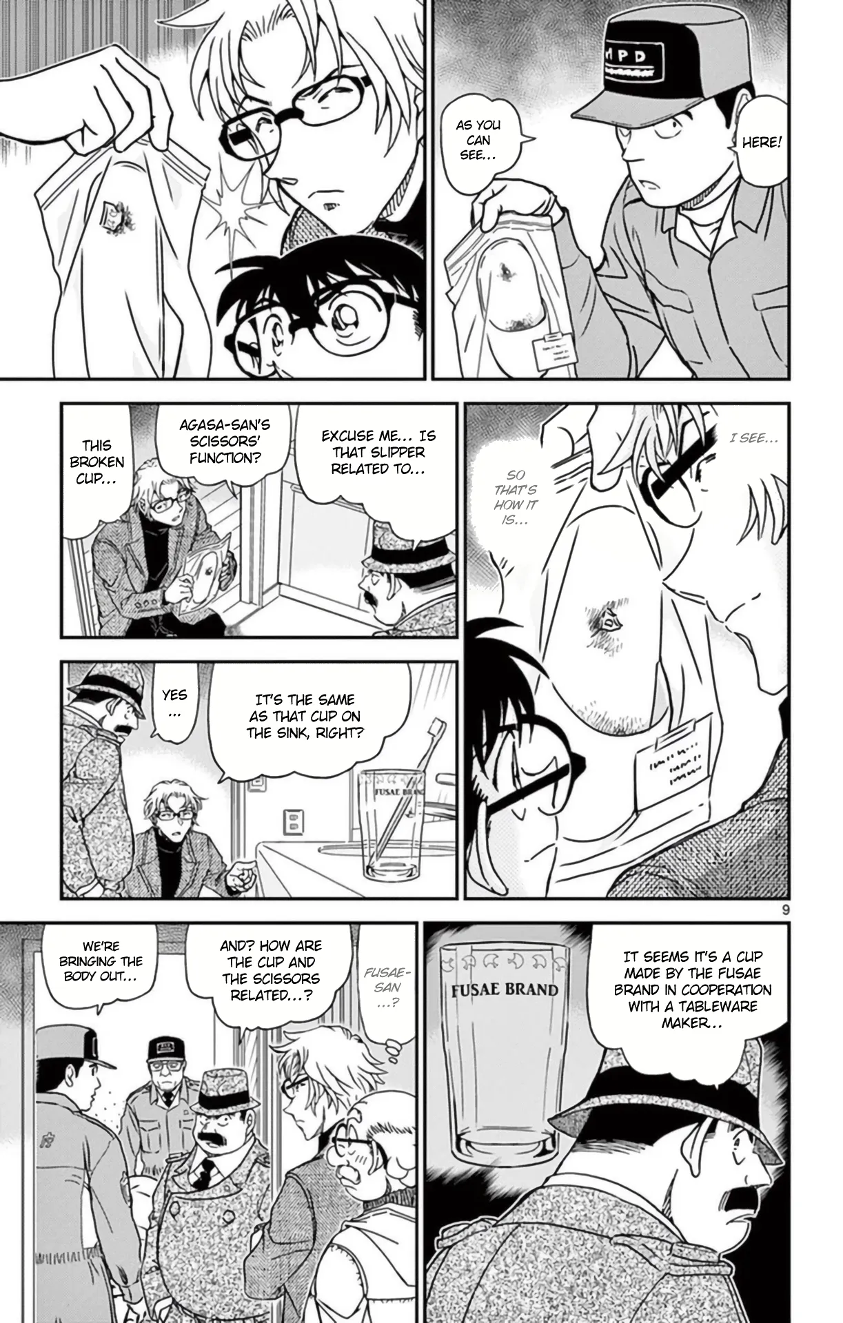 Read Detective Conan EN Manga Online