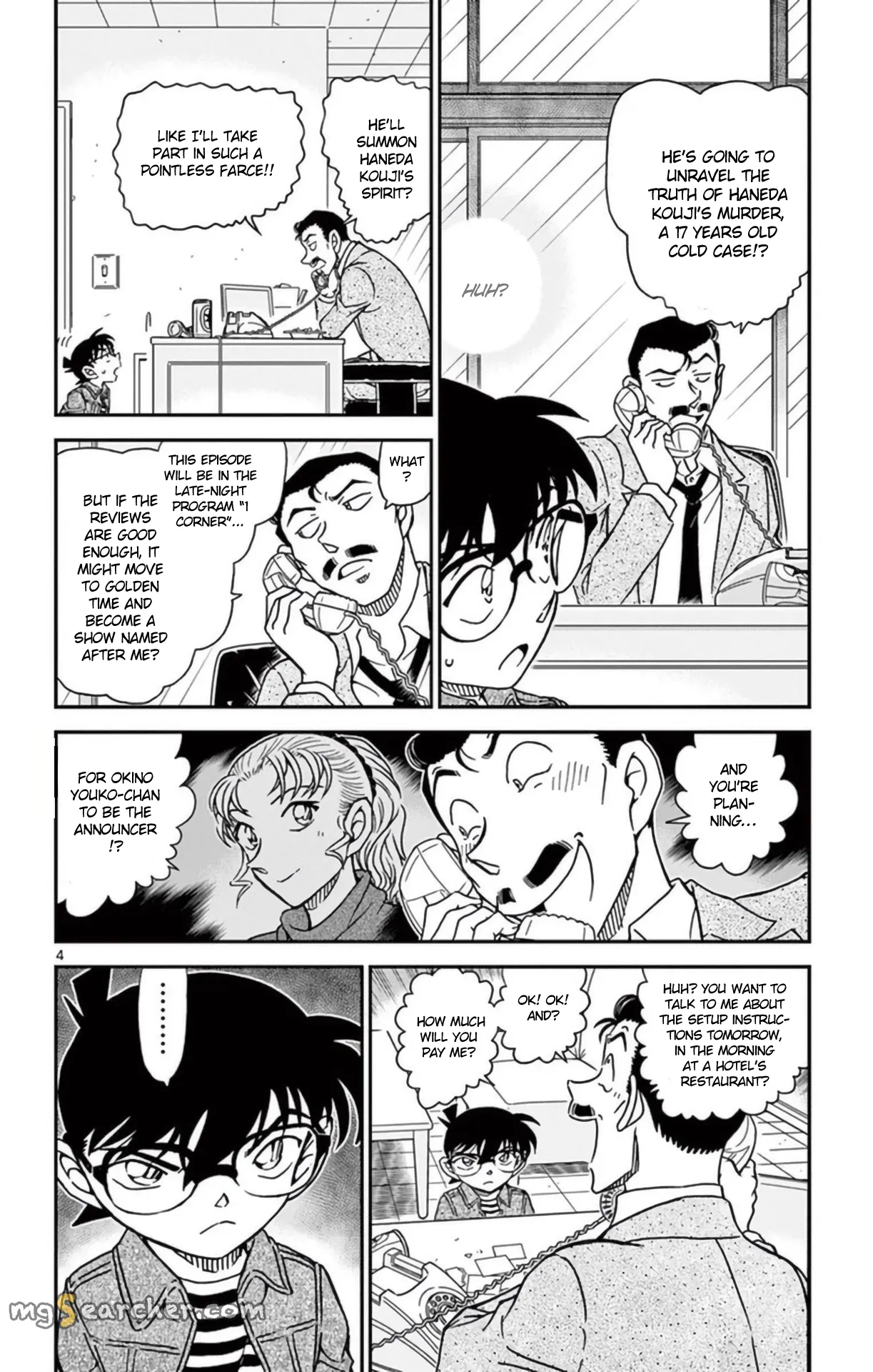 Read Detective Conan EN Manga Online