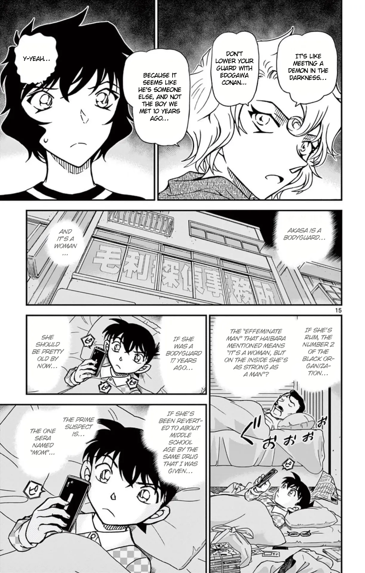 Read Detective Conan EN Manga Online