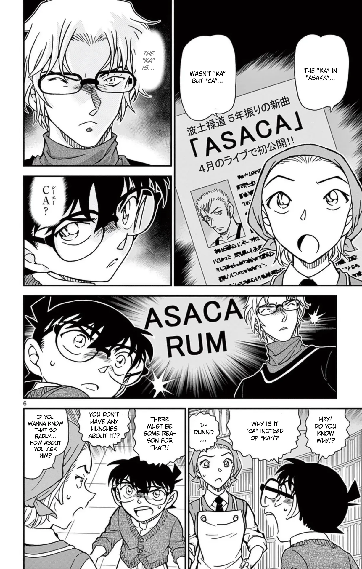 Read Detective Conan EN Manga Online