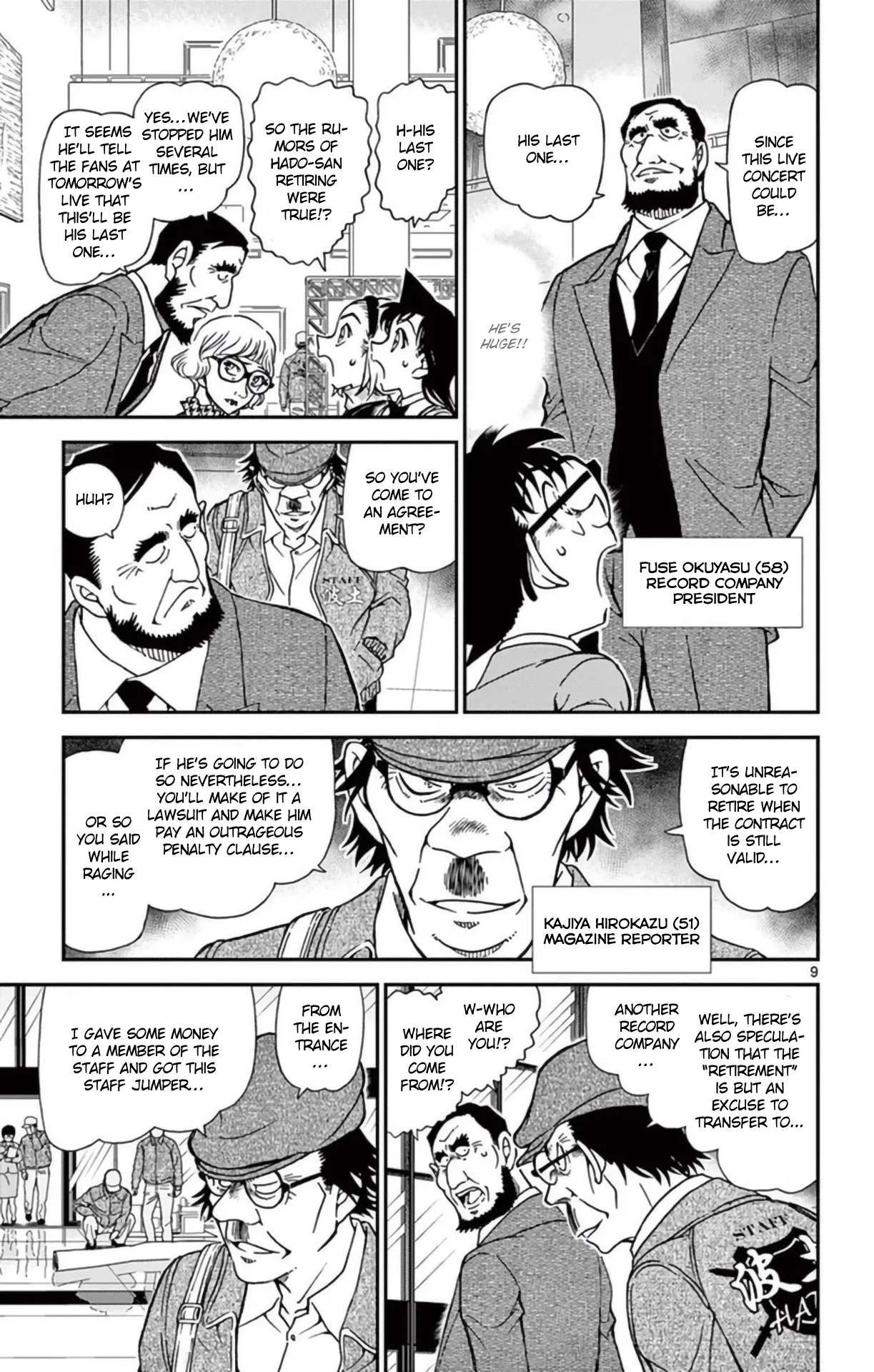 Read Detective Conan EN Manga Online