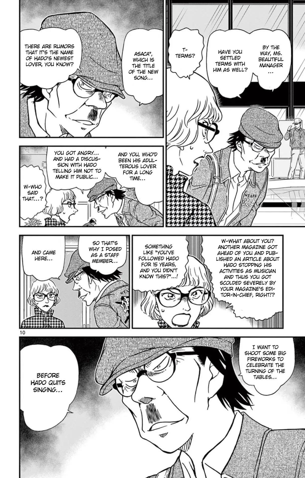 Read Detective Conan EN Manga Online