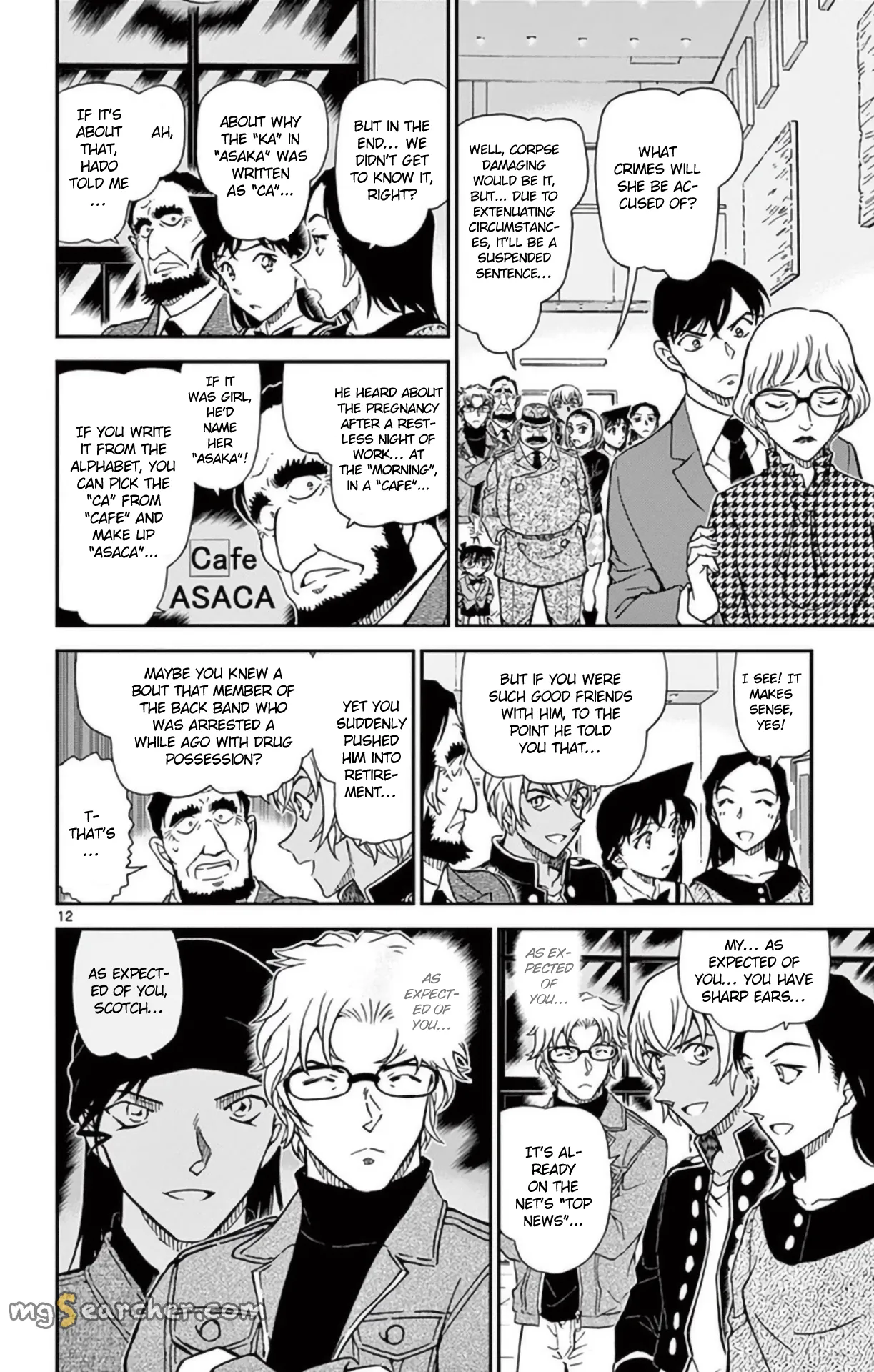 Read Detective Conan EN Manga Online