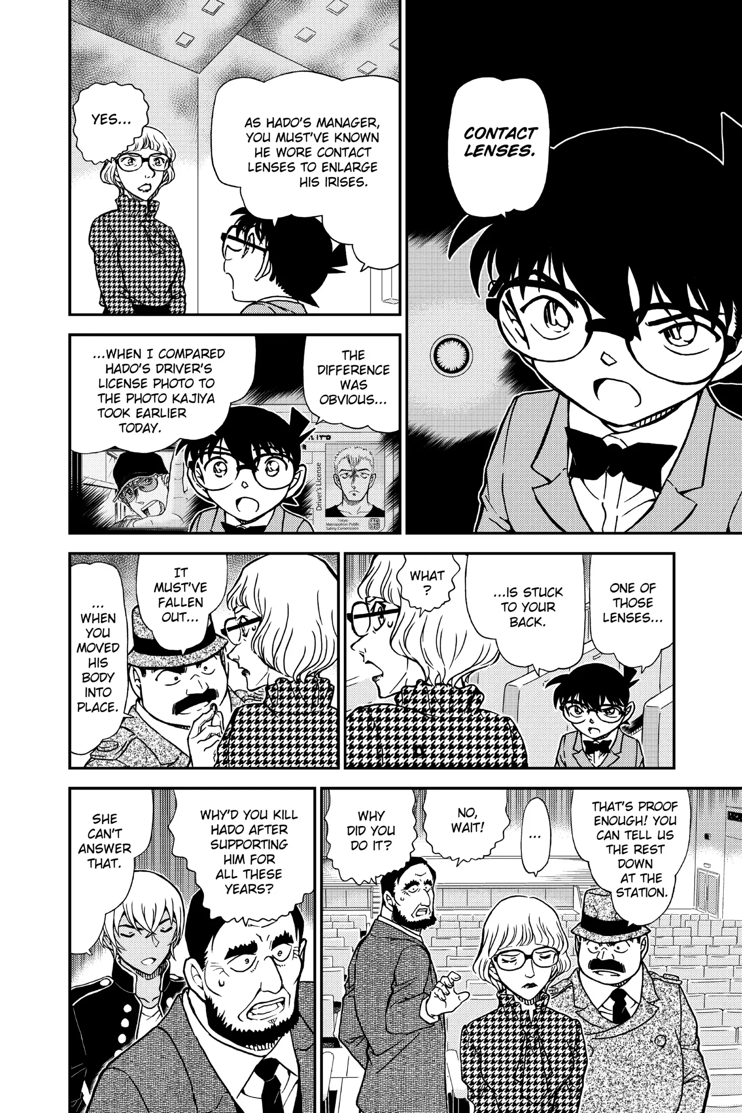 Read Detective Conan EN Manga Online
