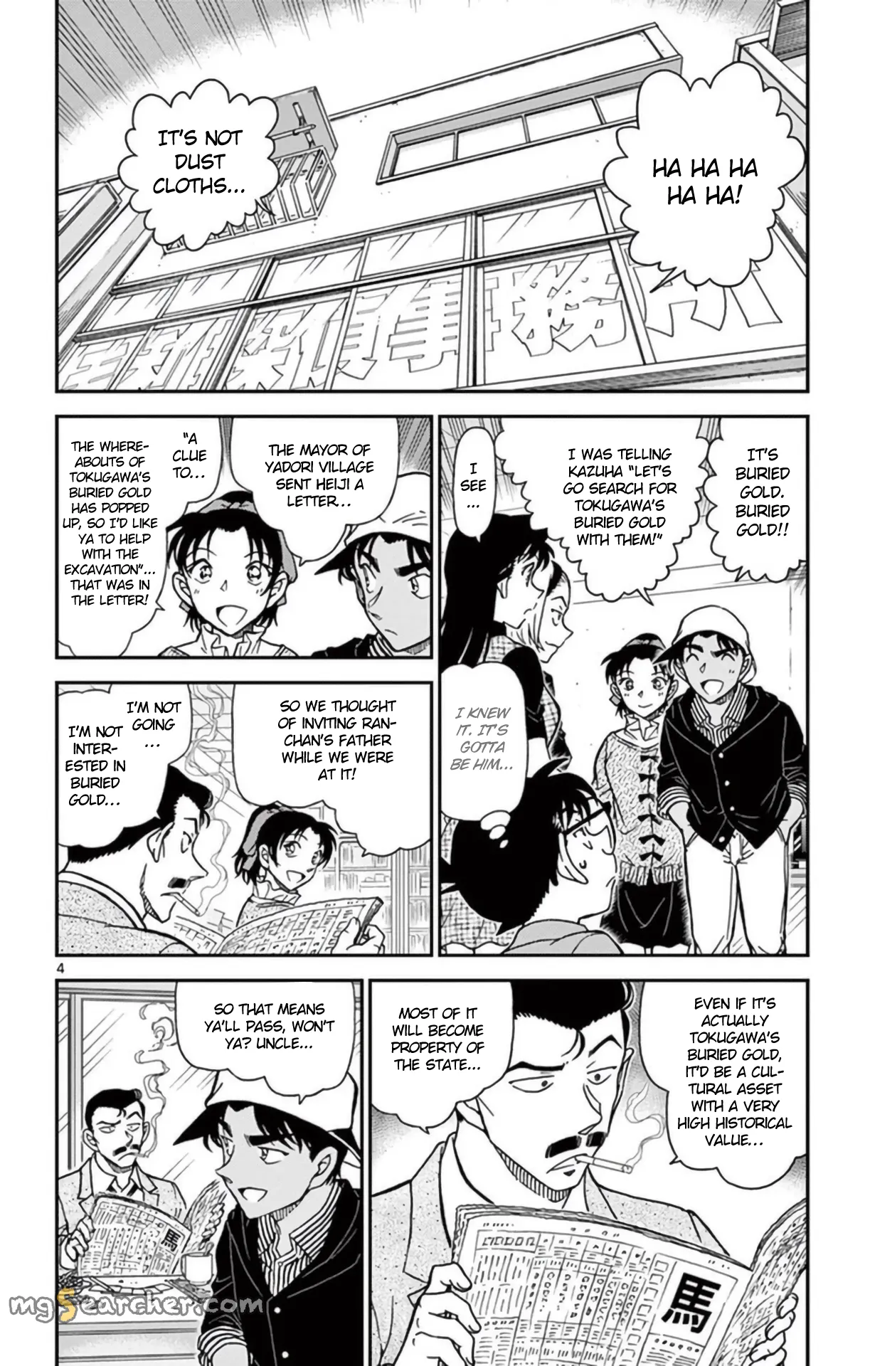 Read Detective Conan EN Manga Online