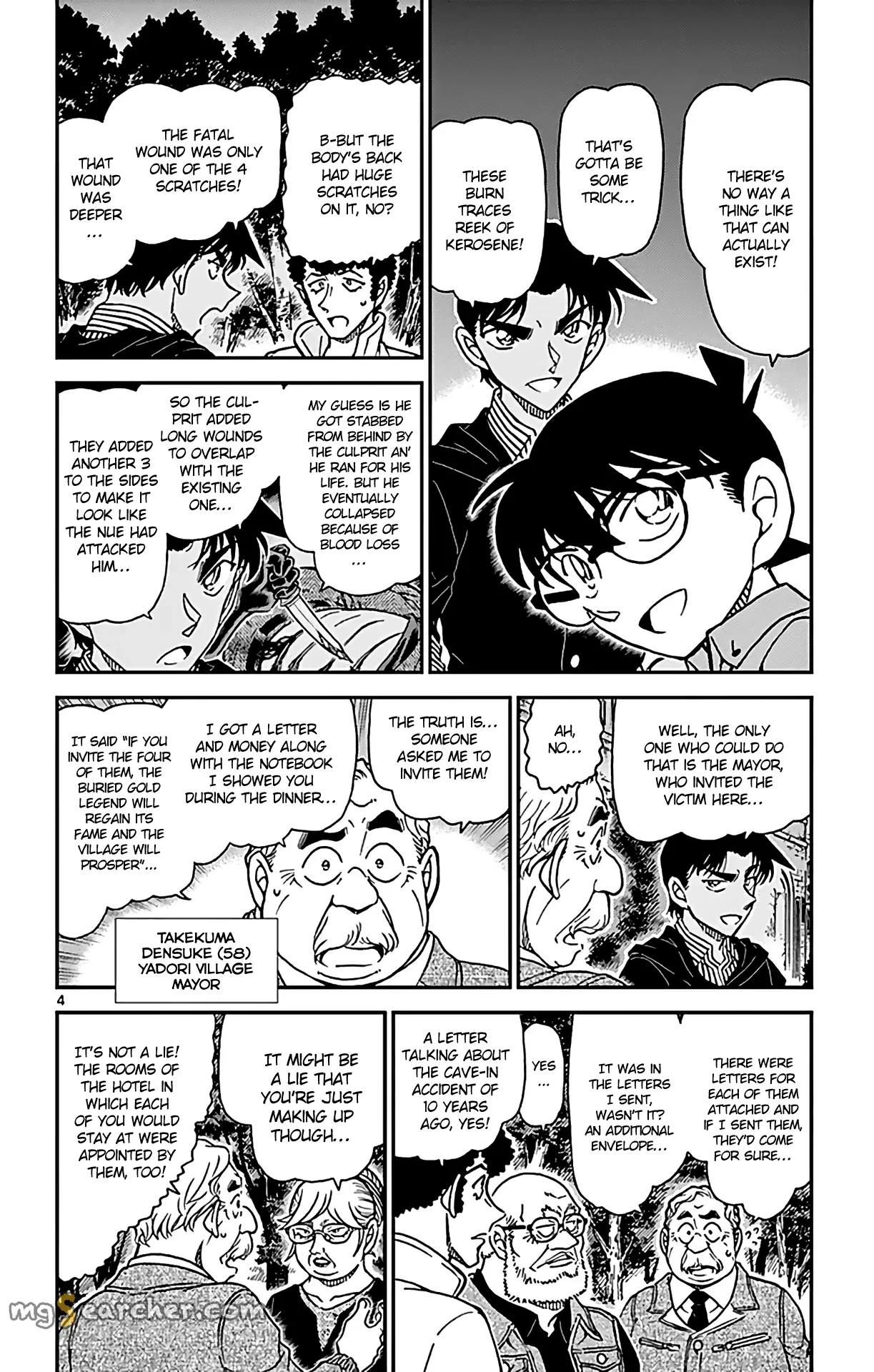 Read Detective Conan EN Manga Online