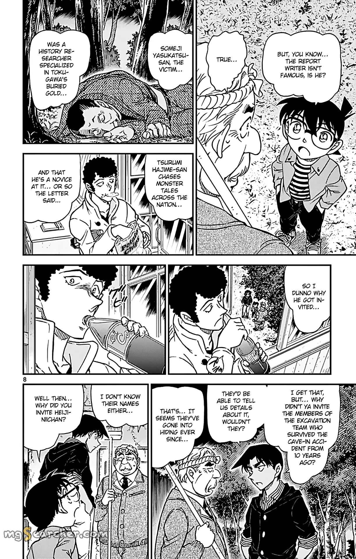 Read Detective Conan EN Manga Online