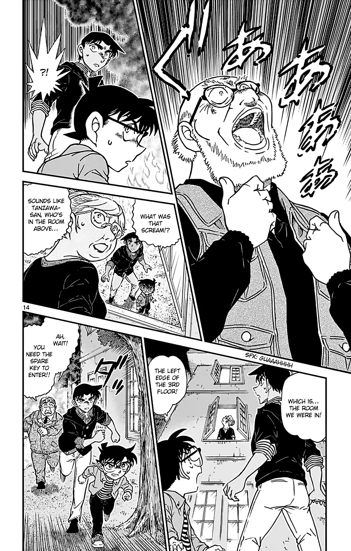 Read Detective Conan EN Manga Online