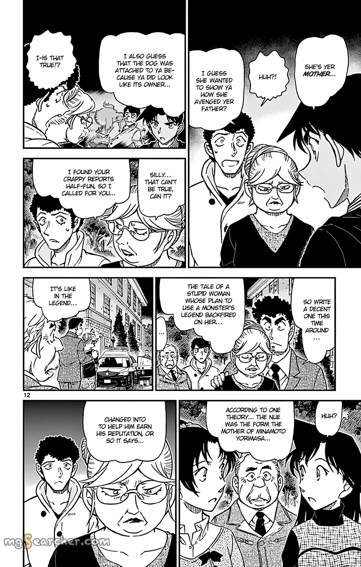 Read Detective Conan EN Manga Online