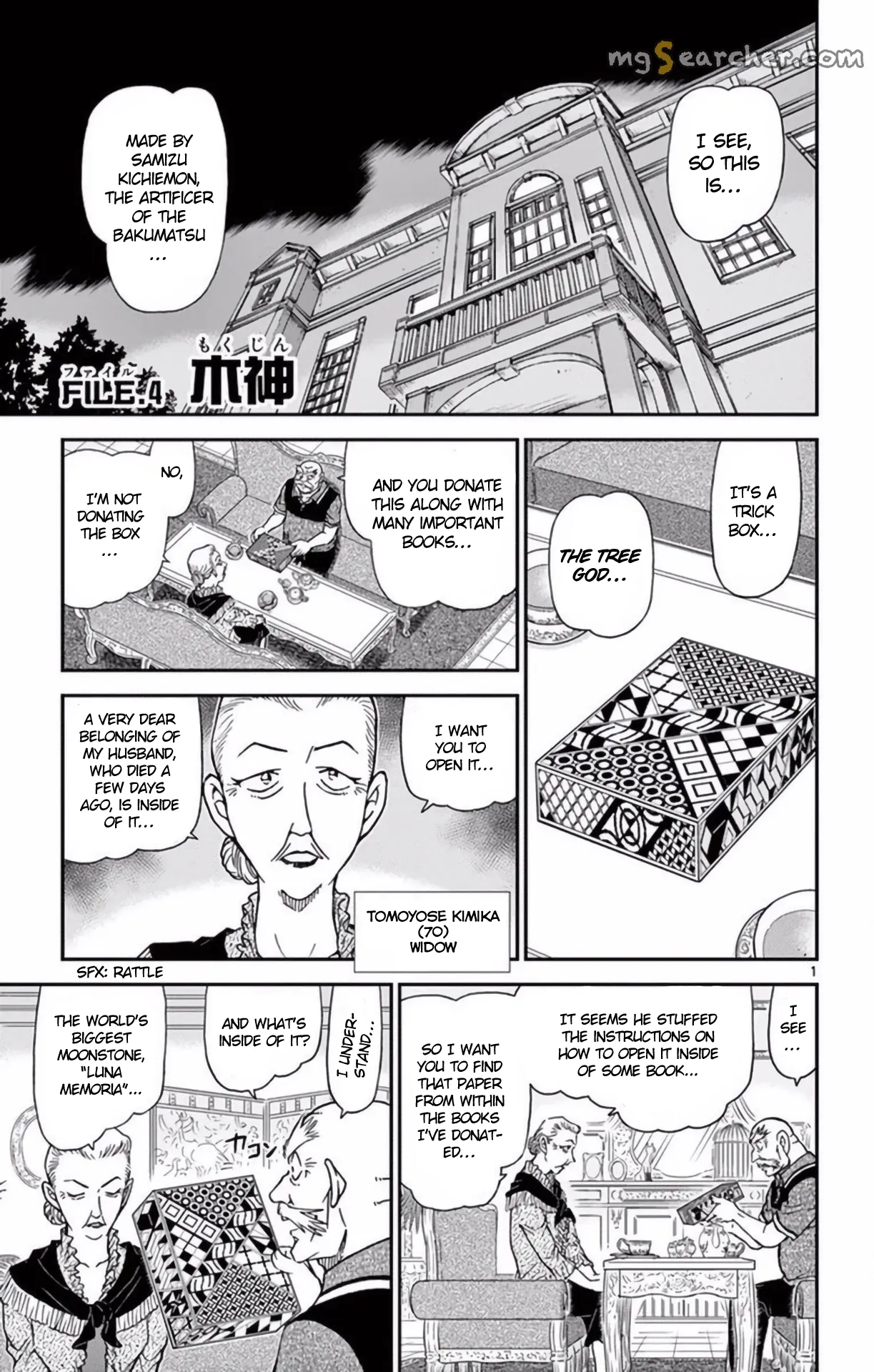 Read Detective Conan EN Manga Online