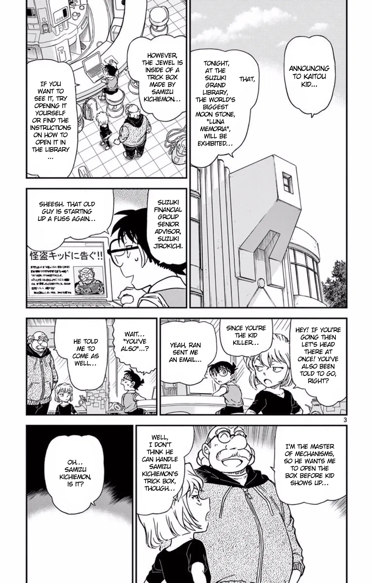 Read Detective Conan EN Manga Online
